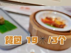 餐包-住家喜宴