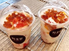 -研麦家面包(亚泰华府店)
