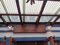 -Fergburger(皇后镇店)