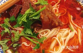 Special Beef Noodle Soup with Tendon