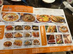 -柒皓餐廳(高新十路店)