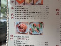-荣晖咖啡美食(司打口店)
