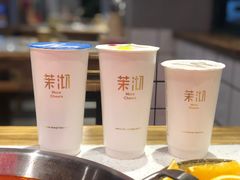 桂花乌龙拿铁-茉沏(张家港步行街店)