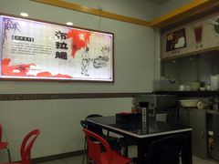 -燊意布拉肠云吞面(中山四路店)