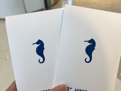 -海马体照相馆(重庆龙湖时代天街D馆店)