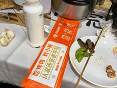 -小杨烤肉(明德门店)
