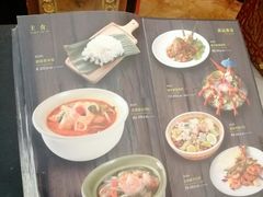 -荷花泰菜(东方新天地店)