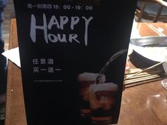 -熊猫精酿啤酒厨房(1912店)
