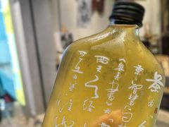 -成川茶店·潮汕工夫浓茶(万象店)