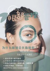 -MLP美丽派·问题肌疗愈中心