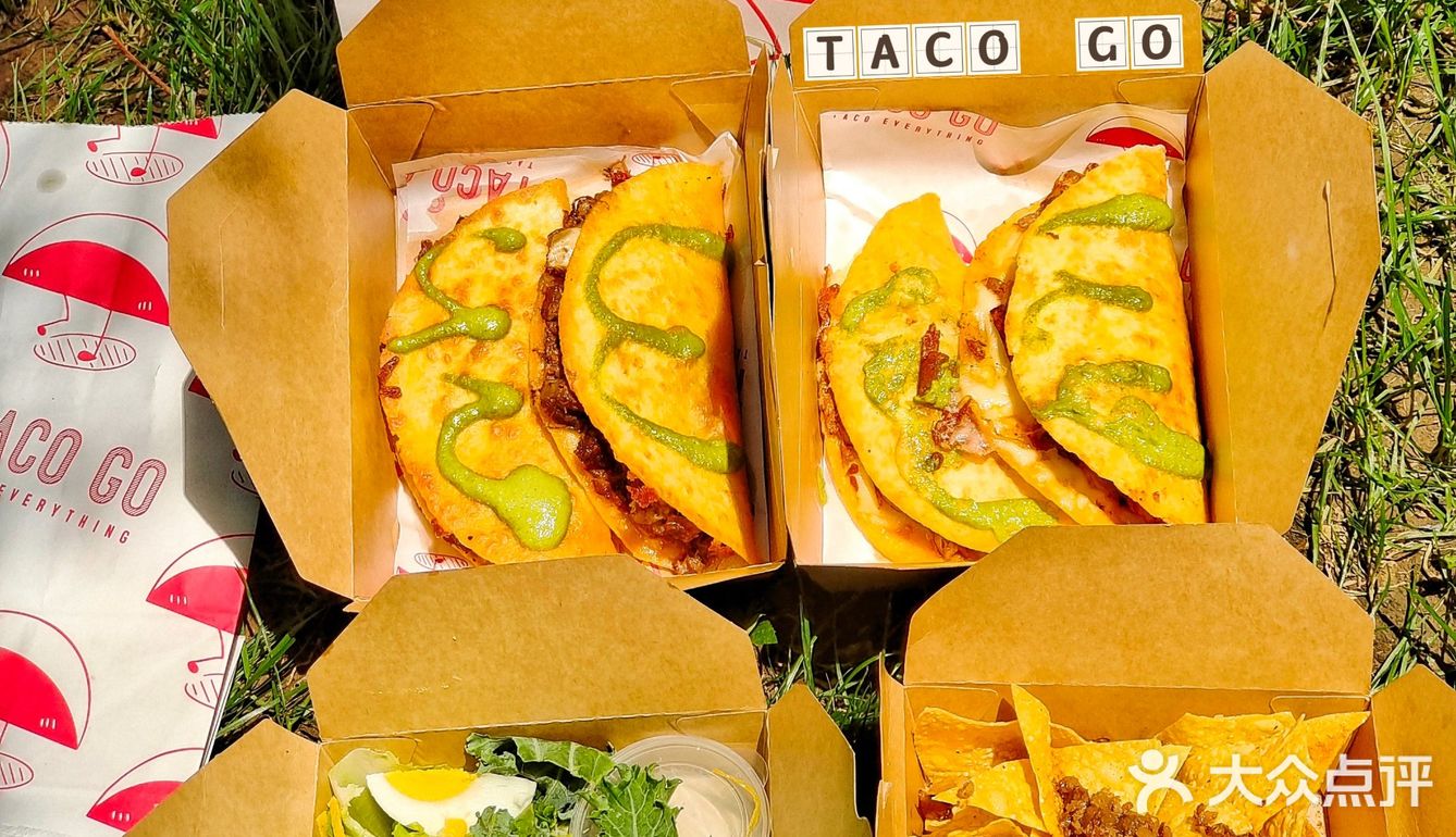 我说它是taco界的天花板，大家没有意见吧！