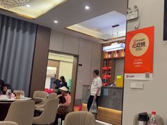 -状元楼(金溪路店)