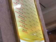 -郑远元专业修脚房(丹凤街店)