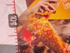 -必胜客(丰南店)