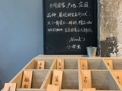 -GOTLOT COFFEE&KITCHEN角落厨房NOOK店