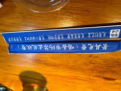 -喝丢一只鞋海鲜烧烤·海肠捞饭(市场店)