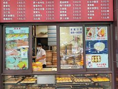 -刘长兴(逸仙桥店)
