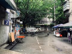 -悟饮门市景店