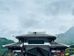 -白帝城·瞿塘峡景区