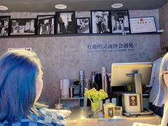 -LESCEDARS Brasserie Bistro香柏树