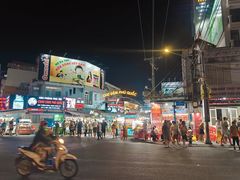 -富国夜市