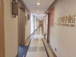 -金月汇月子会所(常宁宫生态店)