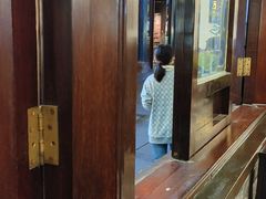 -三顾园(锦里店)