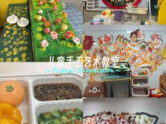 -常德书法幼儿园