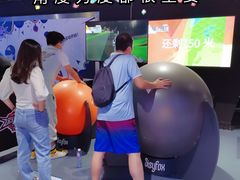 -VS SPORTS PARK运动玩乐园·团建·生日会(合生汇店)