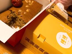 元气芝士我都爱-满满元气和田大枣糕·蛋糕(朝阳大悦城店)