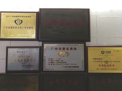 -银记肠粉店(北京路店)