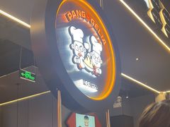 -胖哥俩肉蟹煲(梅溪步步高店)