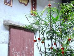 -董府·古宅餐厅