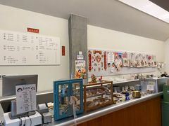 -小豆海棠(嘉兴路店)