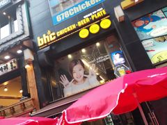 -BHC炸鸡(明洞总店)