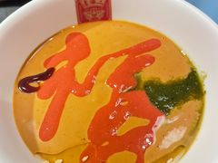 -京门老爆三·铜锅涮肉 爆肚(芳群园店)
