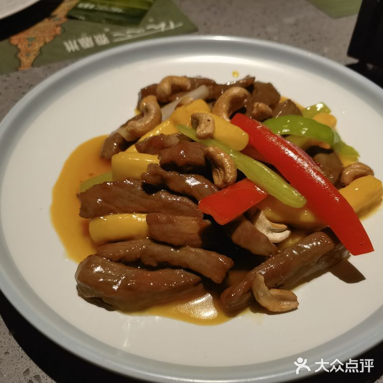 泰香米餐厅太拉垮了吧