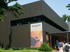 -济州岛泰迪熊博物馆