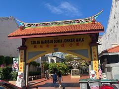 -马六甲鸡场街
