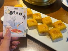 -龍聚祥烧麦馆(鼓楼店)