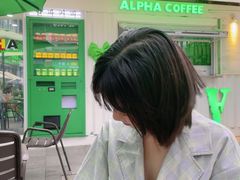 -ALPHA COFFEE阿尔法咖啡(虹泉路店)