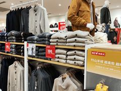 -优衣库(重庆万象城店)