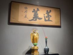 -觀芷隐轩