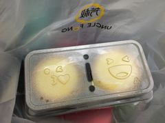 -芳叔(江南新地店)