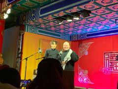-德云社(三里屯店)