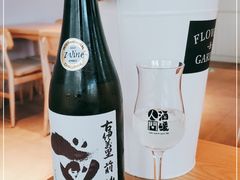 -人间酒暖·Go blanc·烧鸟·深夜食堂(陆家嘴店)