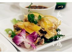 -瑞福园联谊餐室(茂名南路店)