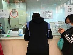 -国药中服免税(北京坊店)