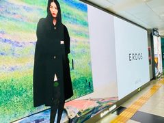 -王府井(地铁站)