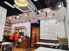 -吴一川牛腩粉(西村店)